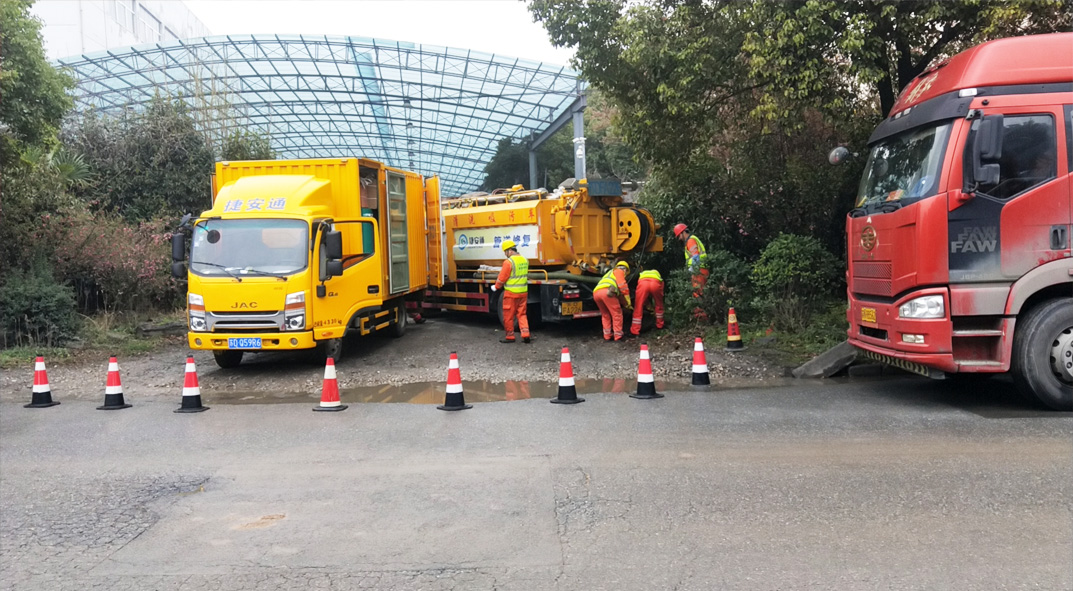 十堰成区雨污水管网“四位一体”检测疏通项目